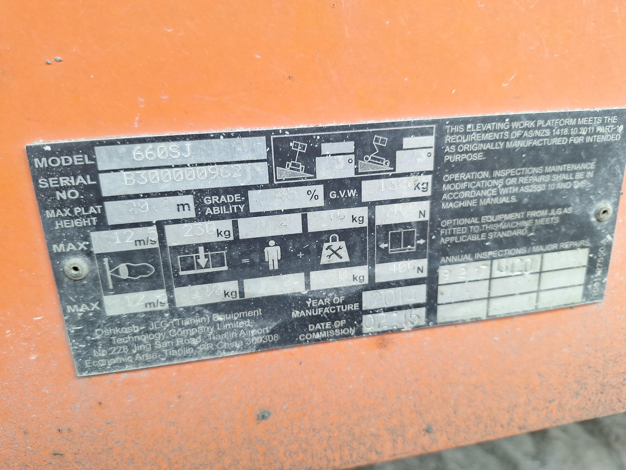 Sold - Telescopic Boom Lift - View 2